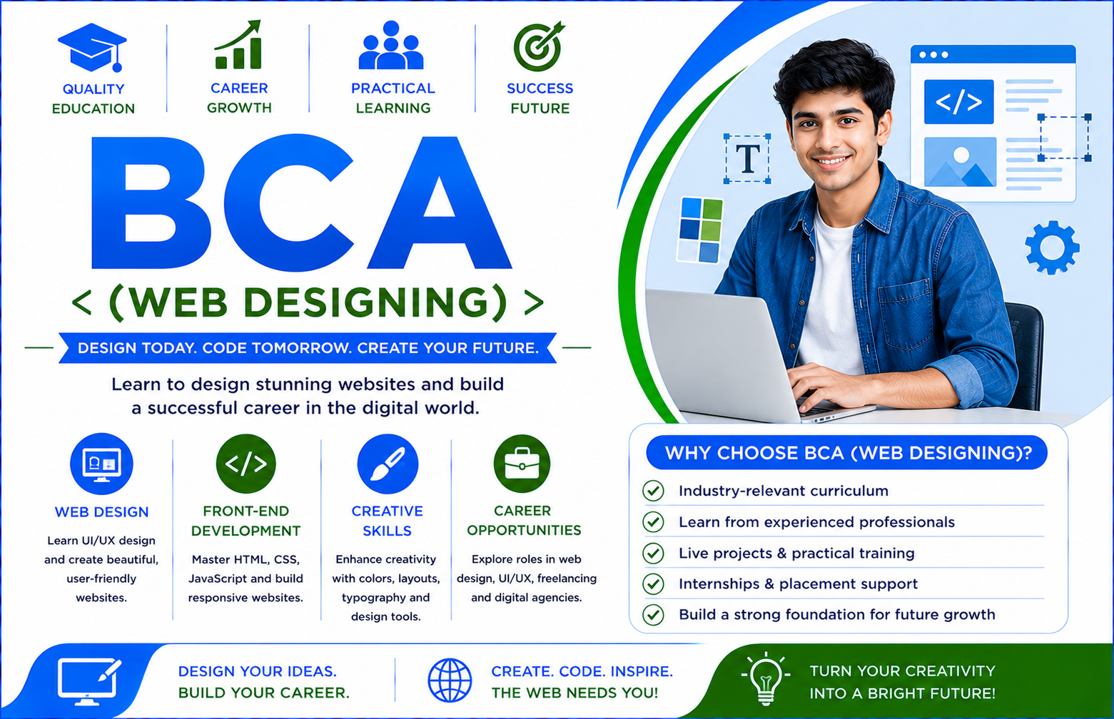 BCA ( WEB DESIGINING)